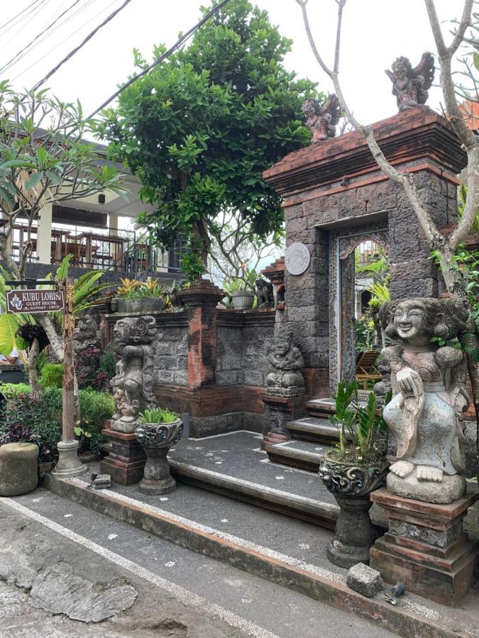 Kubu Loris Residence Ubud Exterior foto